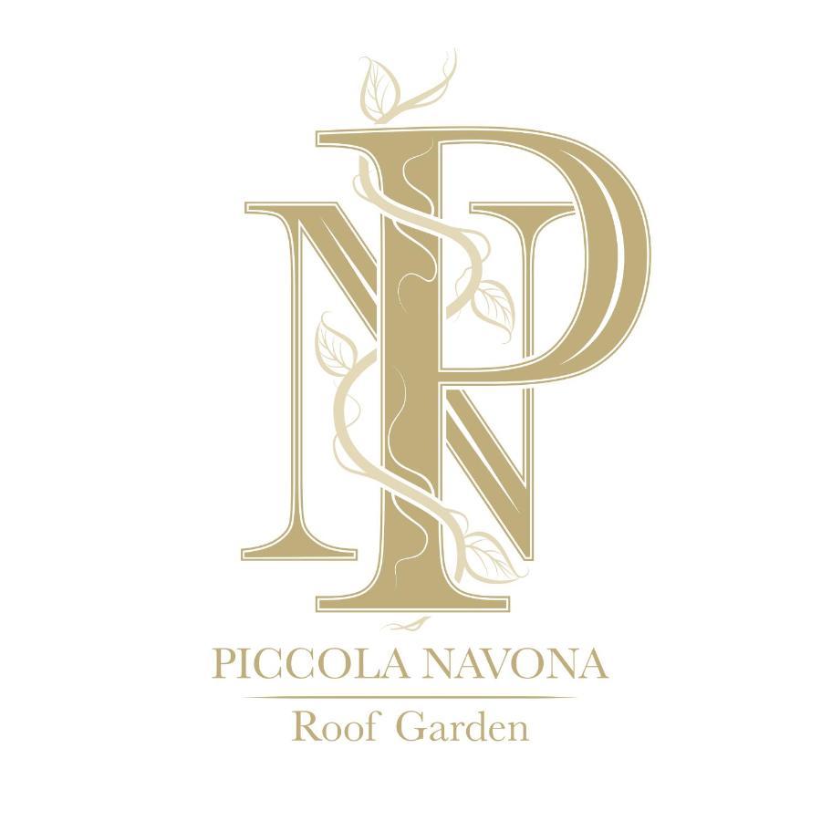 מלון רומא Piccola Navona Roof Garden מראה חיצוני תמונה